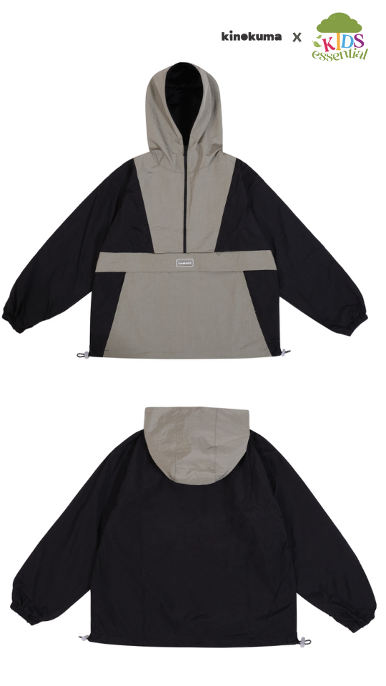 Okugai Set 屋外
