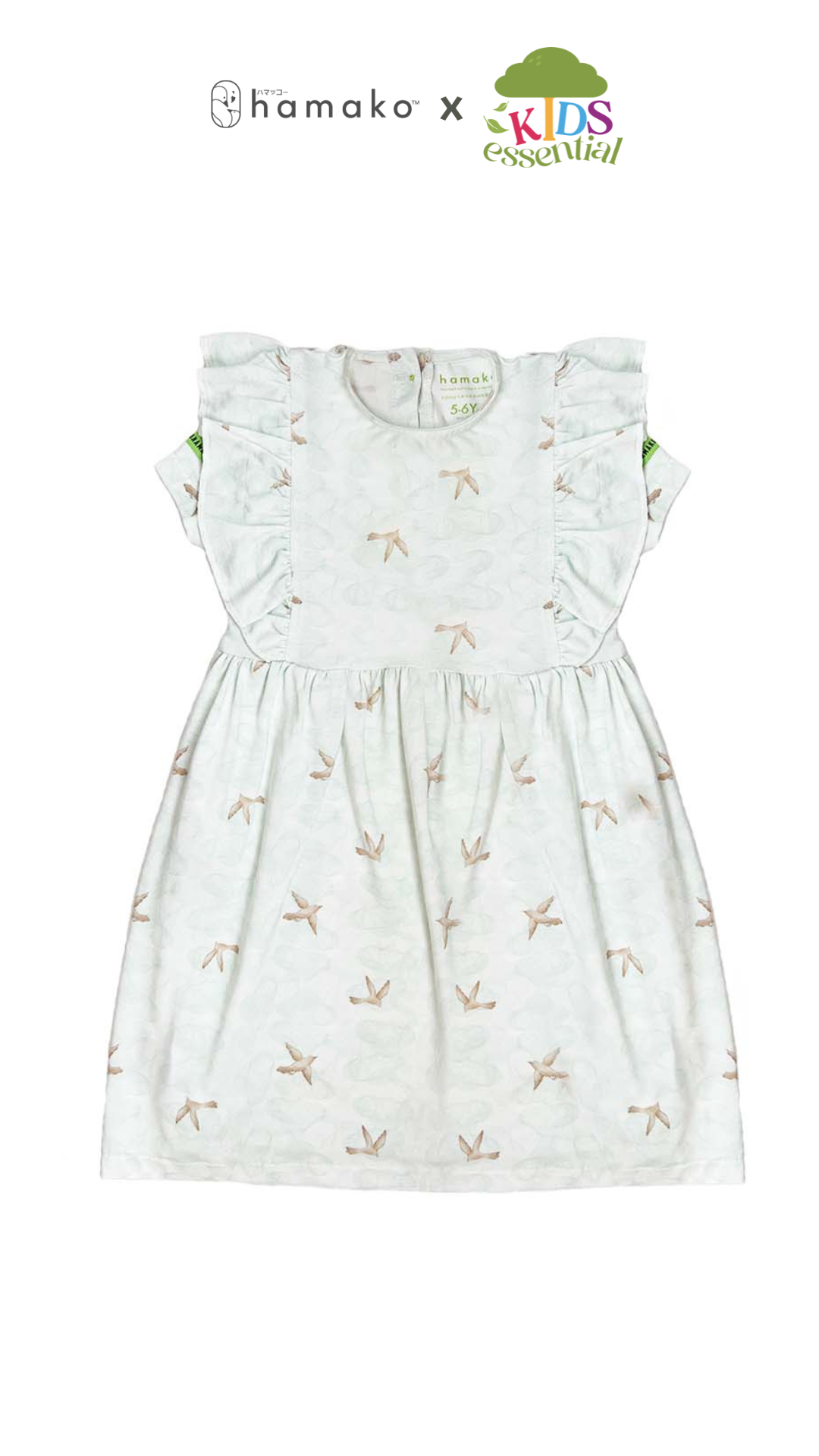 Whispering Wings Frill Dress