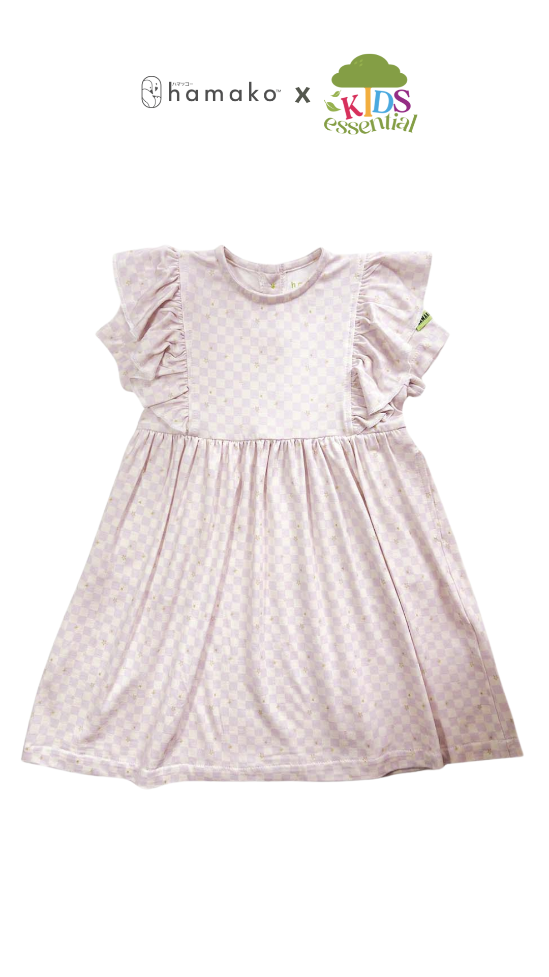 Starry Gingham Frill Dress