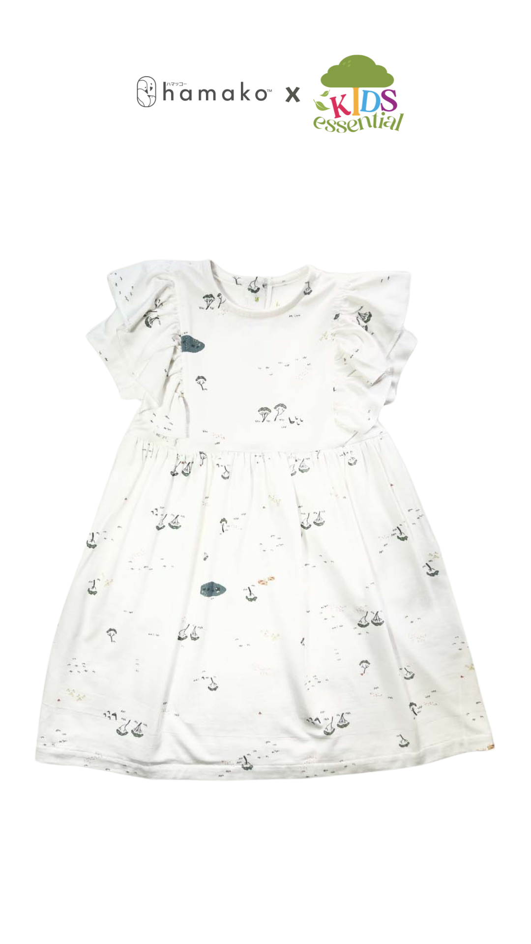Farmyard Frill Dress