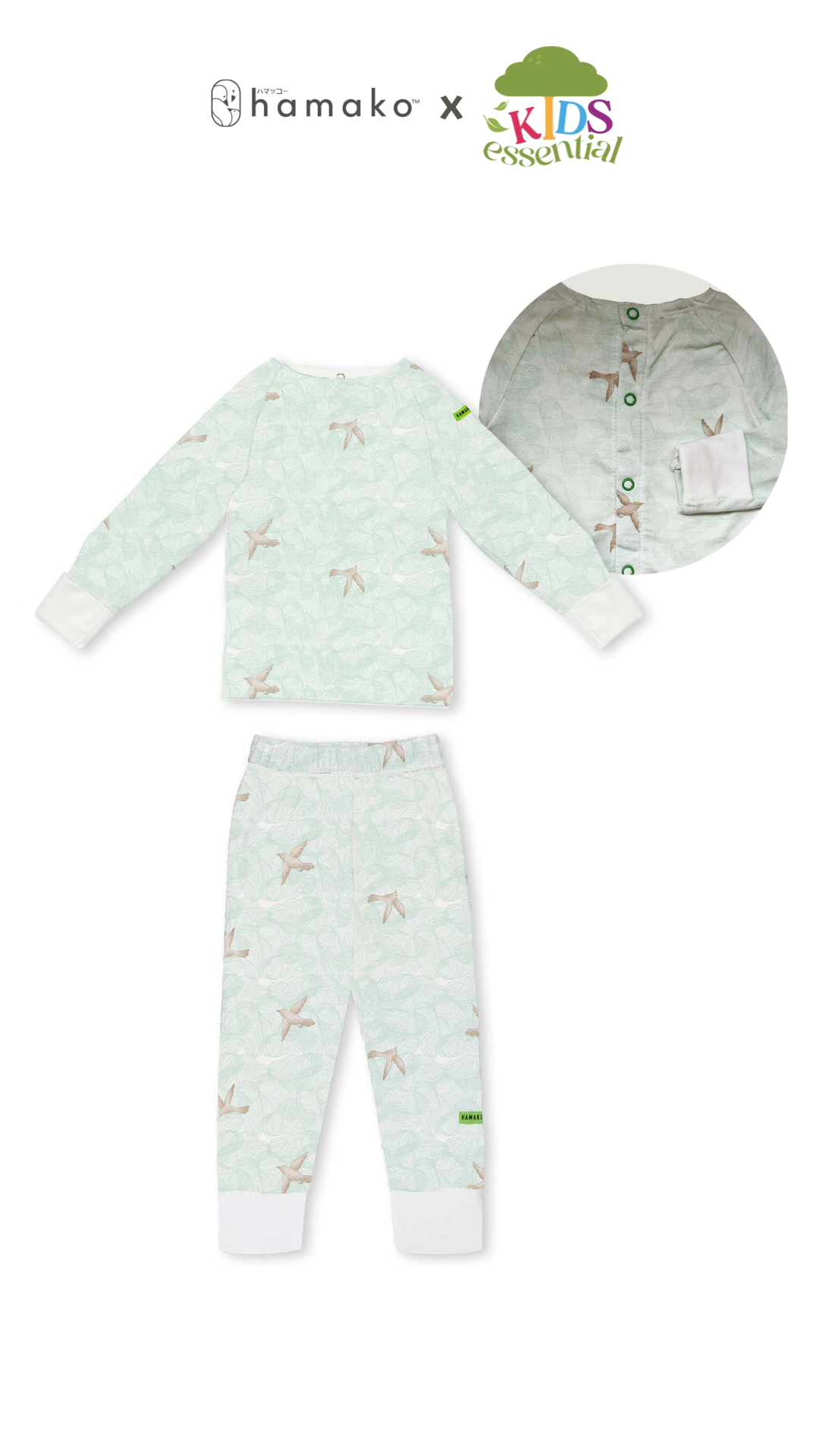 Whispering Wings Baby Long Set (2 piece)
