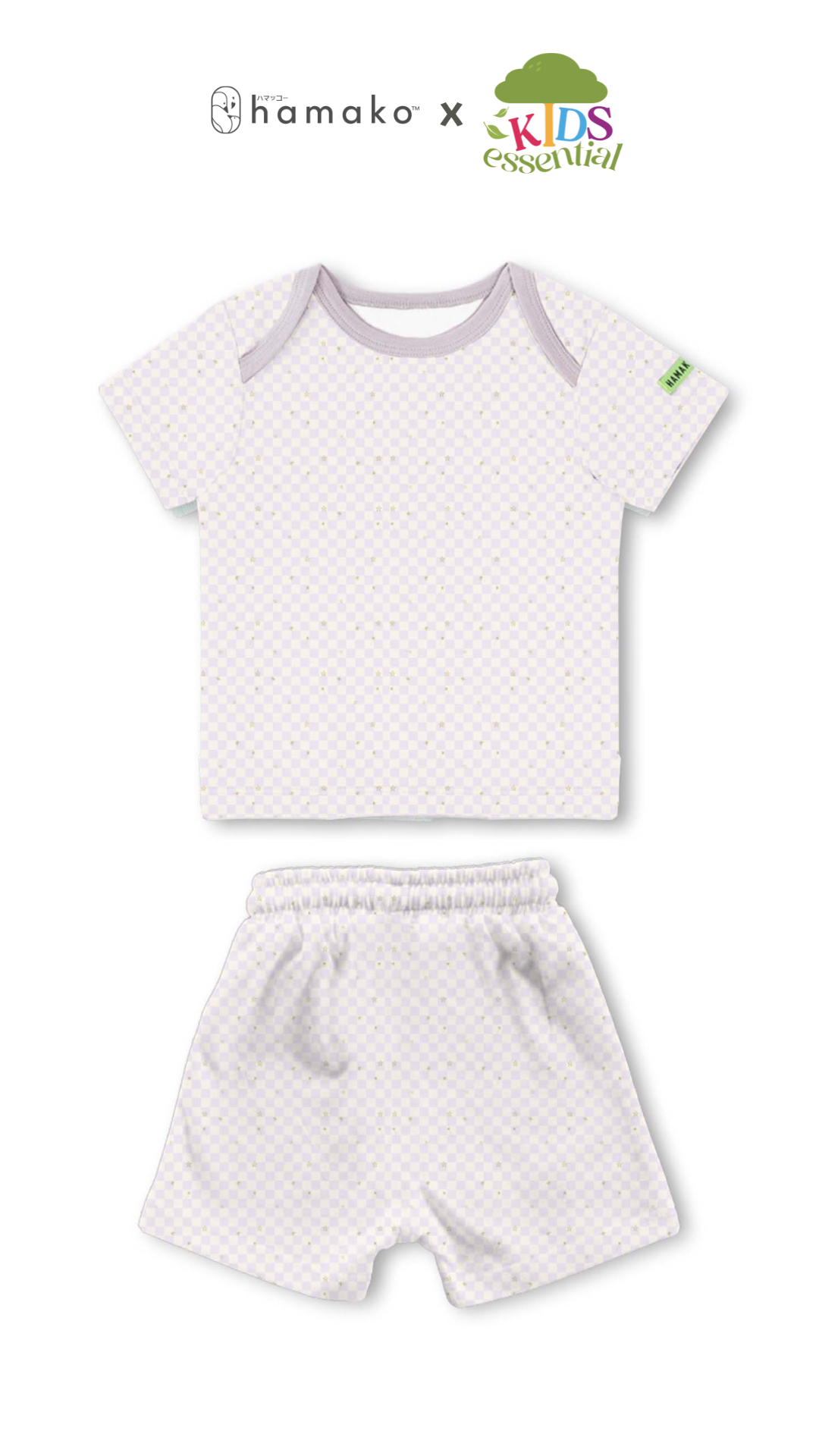 Starry Gingham Short Set