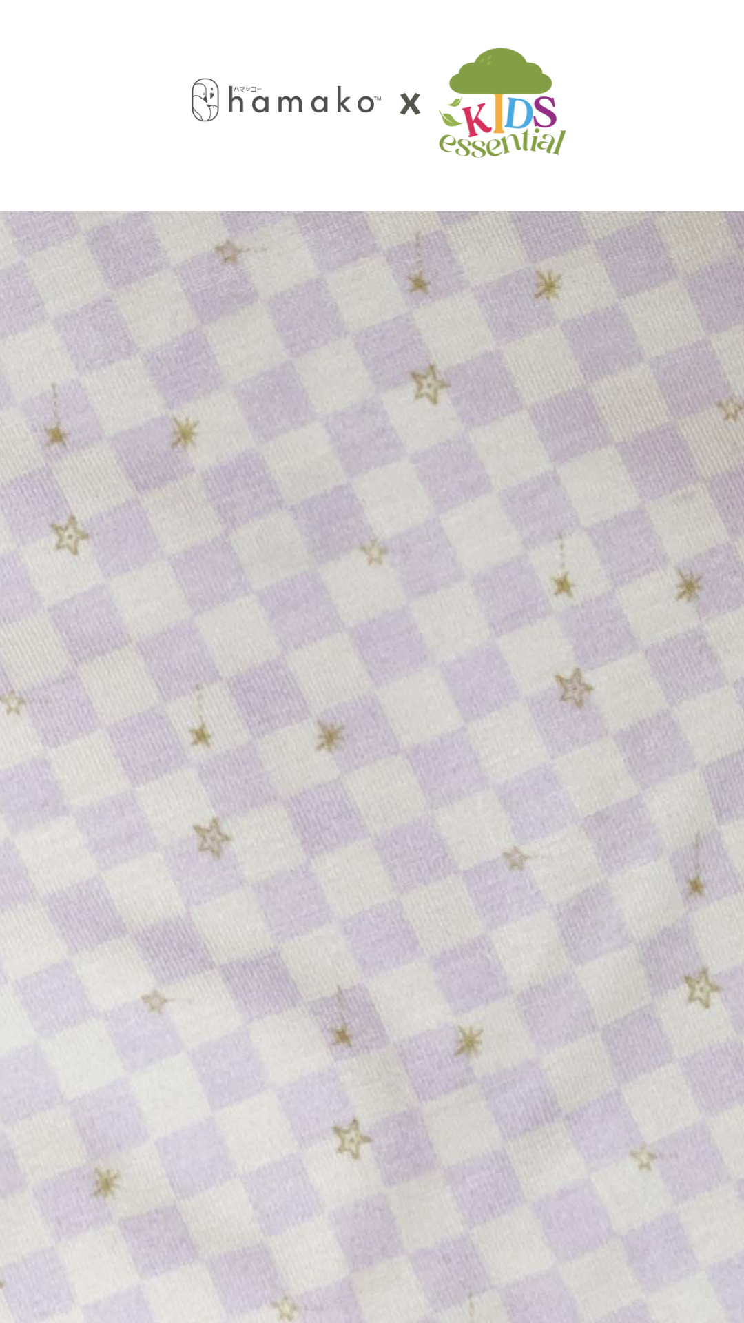 Starry Gingham Short Set