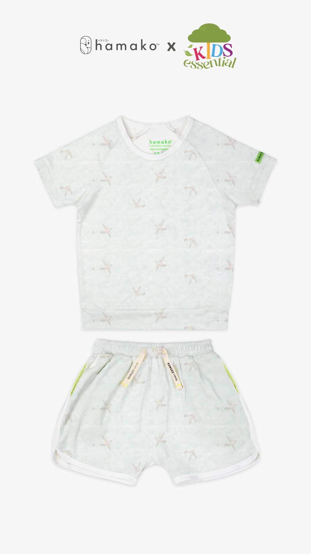 Whispering Wings Kids Set