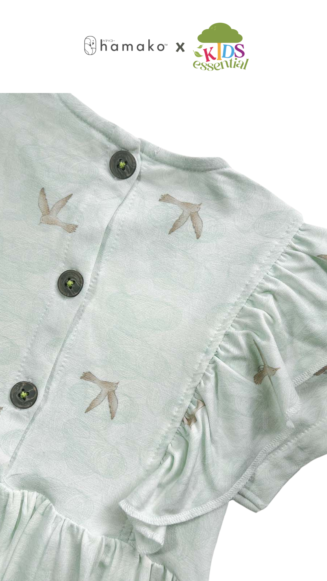 Whispering Wings Frill Dress