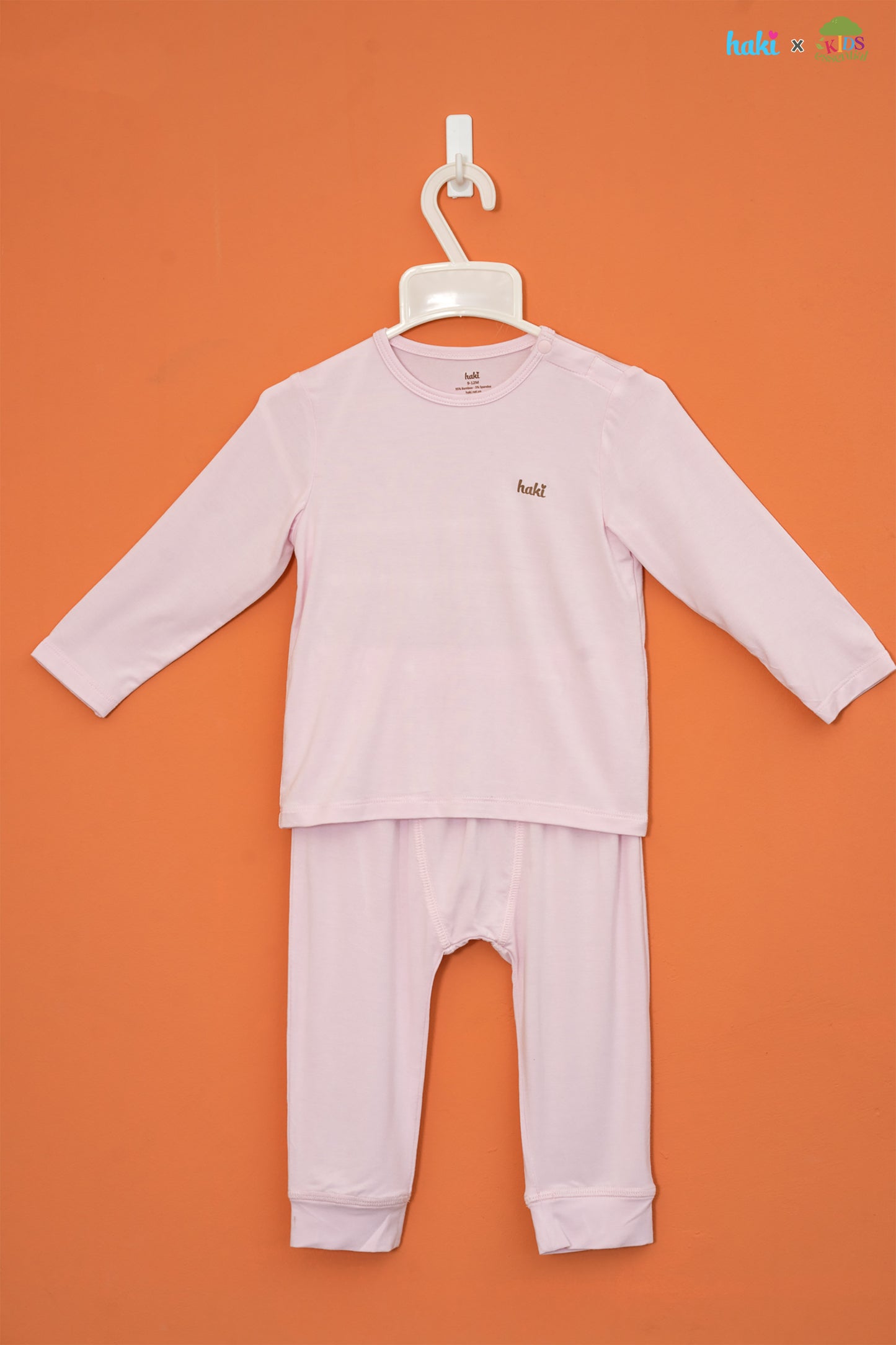 Solid Coloured Pajamas Set